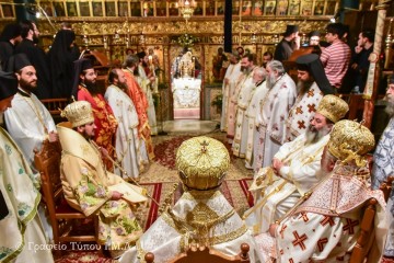 FakeNews от Укринформ: &quot;Синод Элладской православной церкви подтвердил каноничность автокефалии ПЦУ&quot;