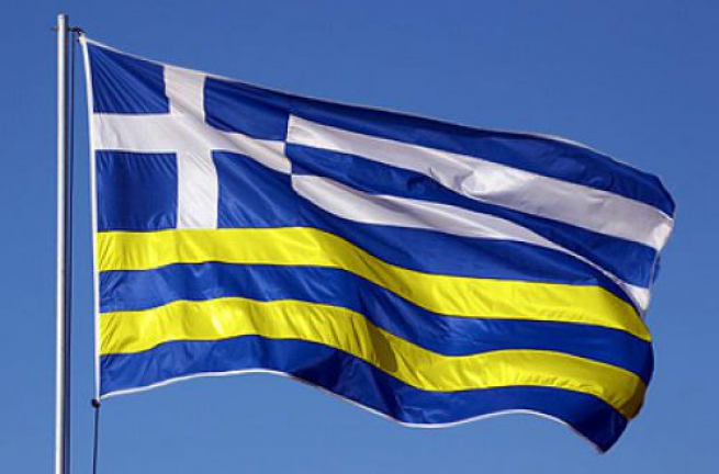 Греция ратифицировала соглашение об ассоциации Украина - ЕС