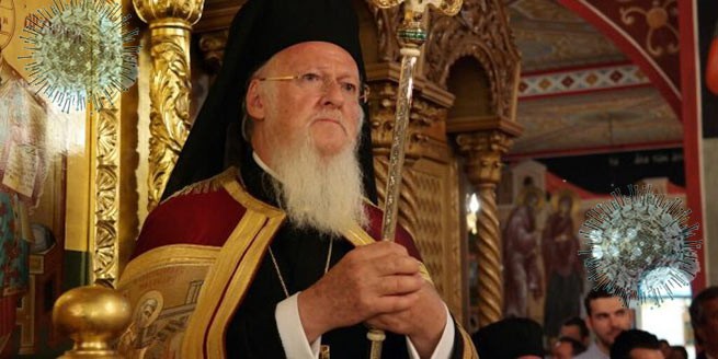 Вселенский патриарх Варфоломей дал положительный результат на Covid-19