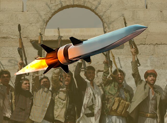 Хуситы успешно провели испытание гиперзвуковой ракеты