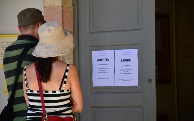 Афины: в четверг утром будут закрыты музеи и археологические объекты