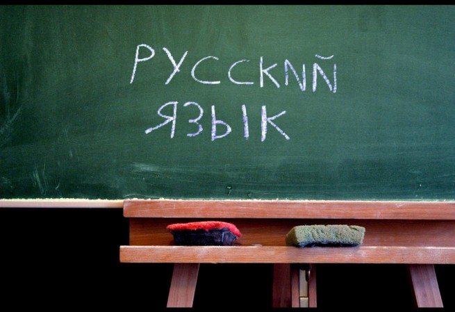В Афинах обсудят вопросы преподавания русского языка