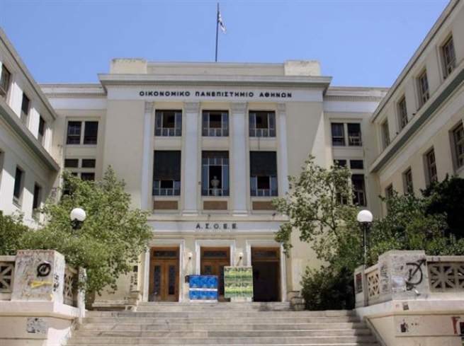 'Вечные студенты' сорвали День знаний в Афинах