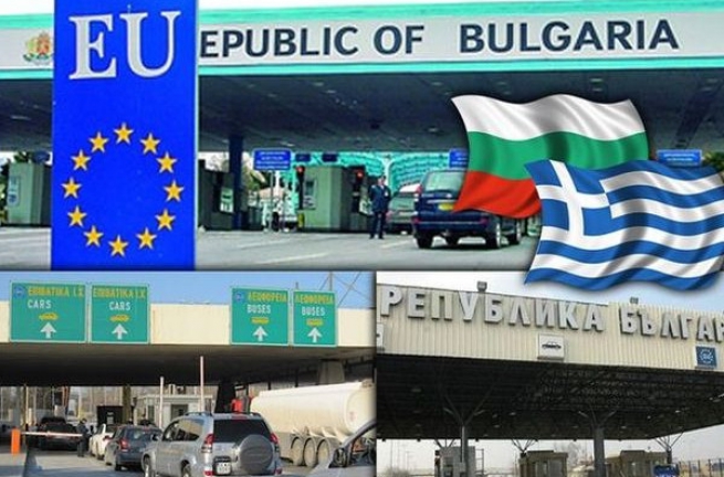 Сapital control изгнал в Болгарию греческие предприятия