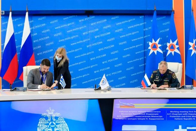 Министры по чрезвычайным ситуациям России и Греции подписали протокол о сотрудничестве