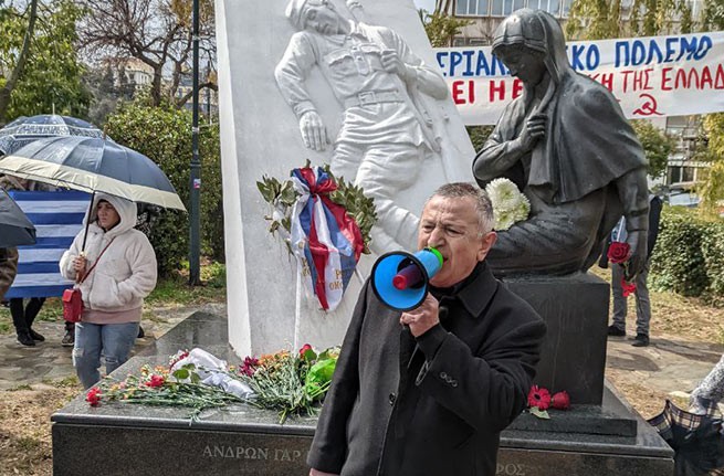 В Афинах у памятника Советскому солдату прошел митинг против фашизма