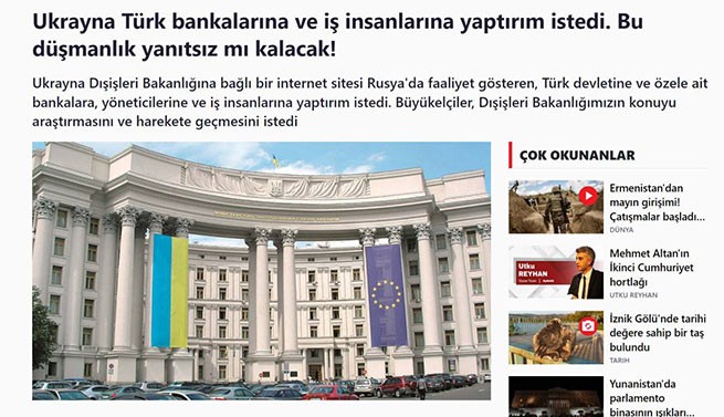 Украина вводит санкции против турецких банков и бизнесменов. Как отреагирует Эрдоган
