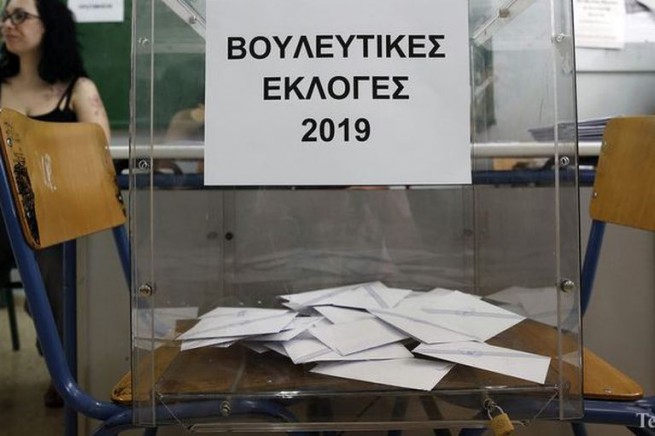 Парламентские выборы в Греции: Новая Демократия победила