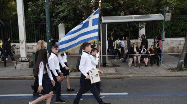 Парад в Афинах, посвященный дню "Охи"