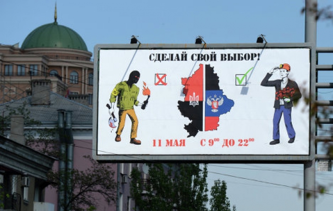 Донбасс, напуганный кровавыми событиями в Мариуполе 9 мая, массово пошел на референдум