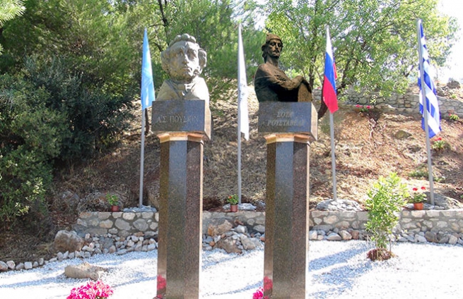 У памятника Пушкину на горе Парнас будет новый сосед - Шота Руставели
