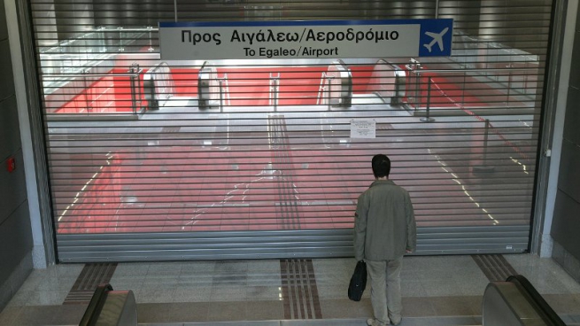 Афины: забастовка метро в четверг 10 марта