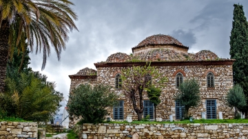 В Афинах открыли мечеть...как музей