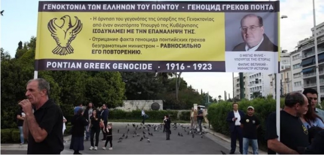 В память о геноциде греки-понтийцы прошлись маршем в Афинах