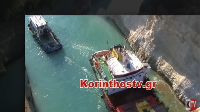 Коринфский канал: оползень «посадил на мель» судно