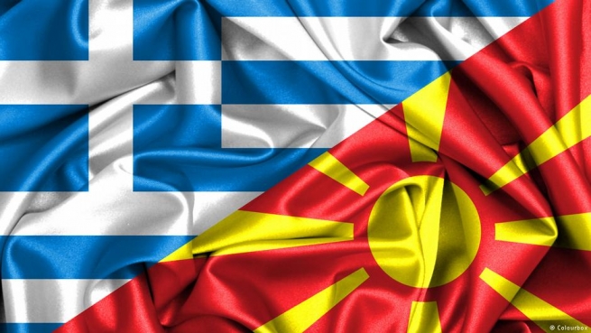 Болгария вступила в спор о названии Македонии