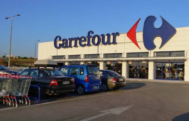 Начал работу первый магазин Carrefour в Аттике