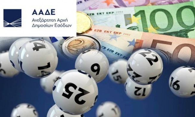 Чековая государственная лотерея: посмотрите, возможно, вы выиграли 1000 евро