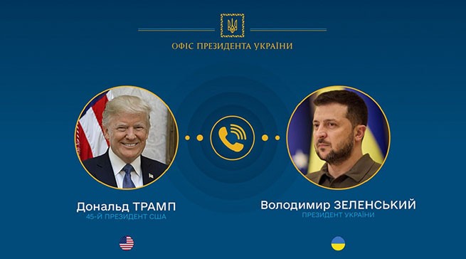 О чем говорили Трамп и Зеленский  по телефону