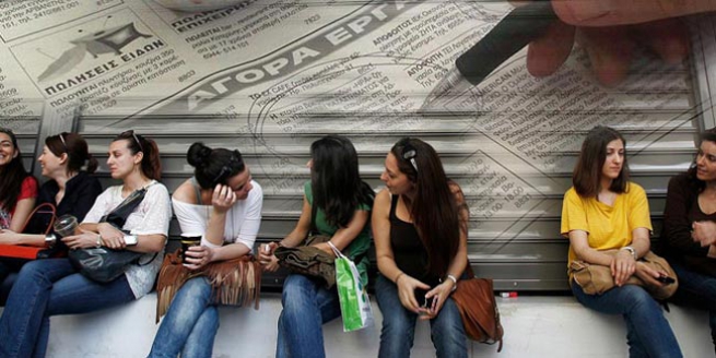 Северная Греция: 70% молодёжи без работы