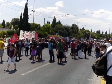 Акция протеста против программы помощи прошла в Афинах