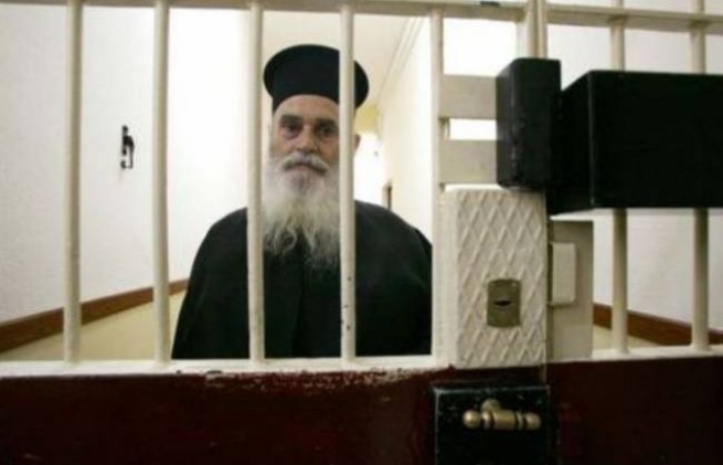 Греческий священник - покровитель заключенных