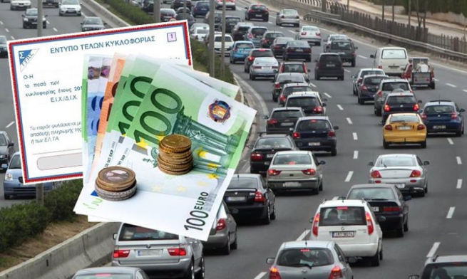 Из-за высоких налогов греки отказываются от использования автомобилей
