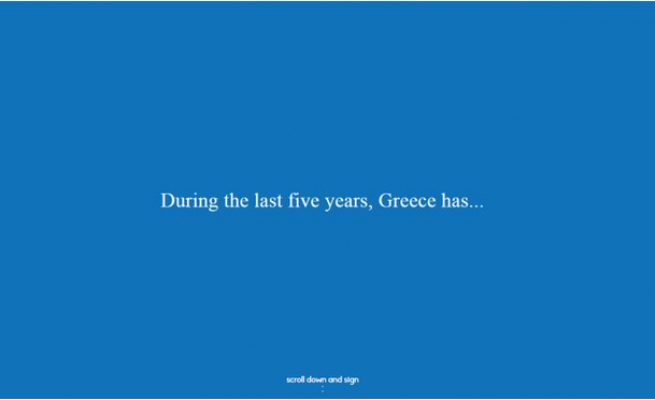 Встань с Грецией: за возврат демократии и достоинства!