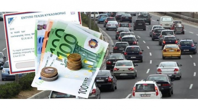 Дорожные сборы 2017 года: скидки до 500 евро возвратят за руль до 1.200.000 автовладельцев