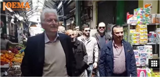 Депутатов Сиризы освистали на городском рынке
