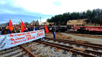 Коммунисты провели митинг на месте схода с рельсов поезда с американской военной техникой (ВИДЕО)