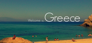Грецию в этом году посетят 25 млн туристов