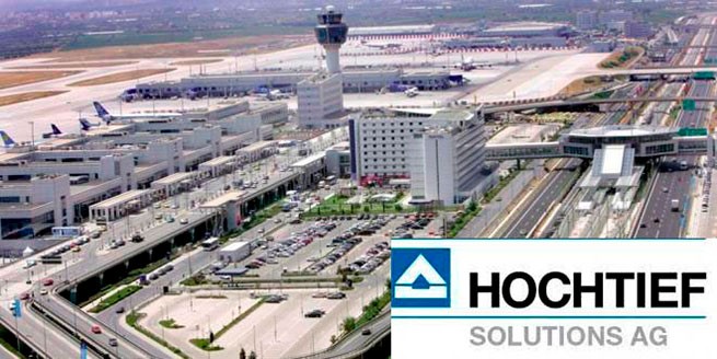Компания, управляющая афинским аэропортом, получит 130 млн. евро компенсации за пандемию