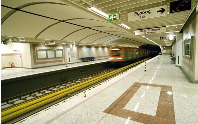 В Афины &quot;приходят&quot; турникеты: 2 станции метро закрыты на выходные