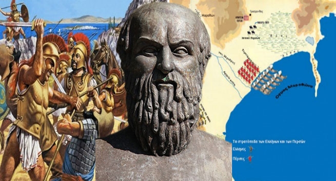 Миф о битве при Марафоне: как «мирные» афиняне научили спартанцев бить персов