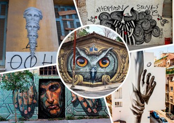 15 граффити в Афинах с глубоким смыслом