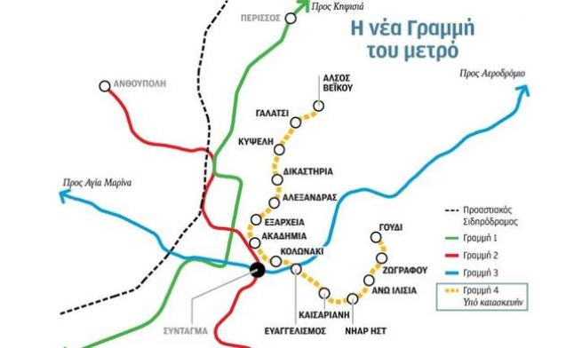 Афины: Когда будет "открыта" 4-а линия метро?