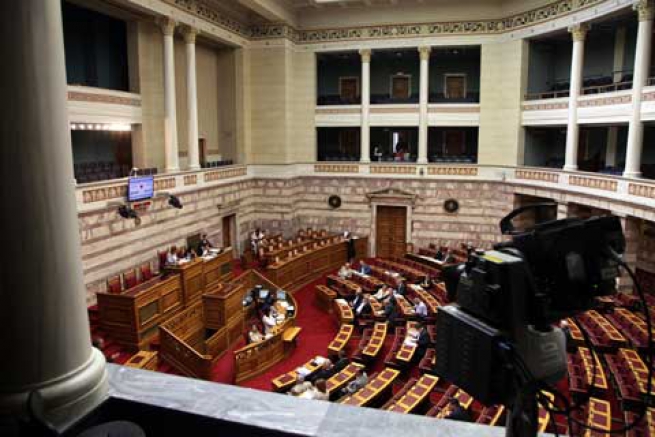 Законопроект Анти-расизма обсуждается в Парламенте Греции