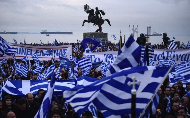 Митинг Македония это Греция в Салониках