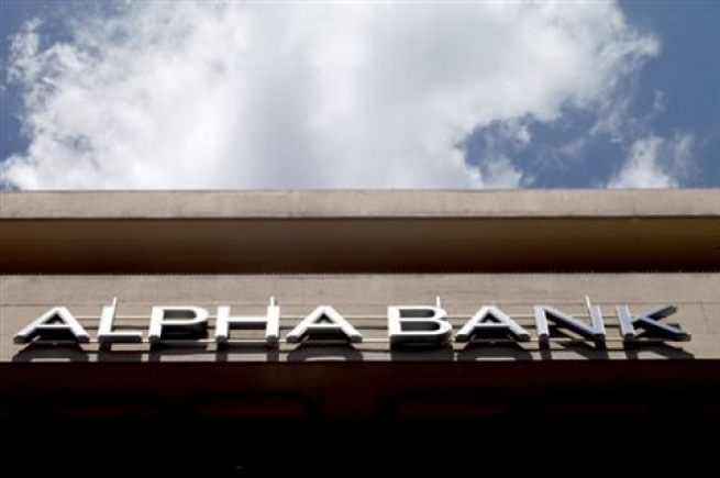  Альфа-Банк запускает программу добровольного увольнения