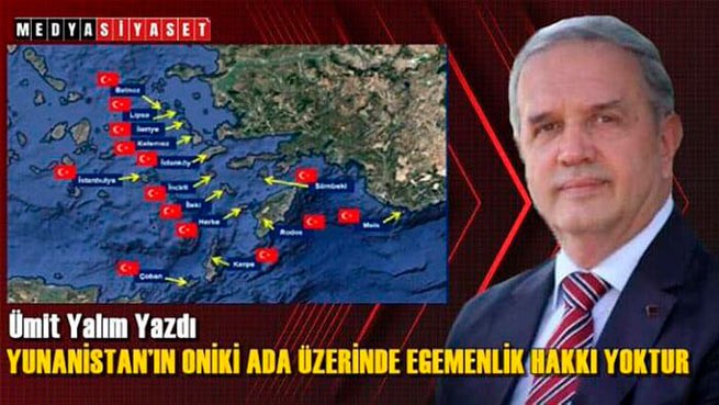 Руководитель МО Турции: Греция должна должна передать Турции 9 эгейских остров