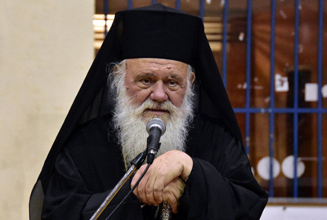 Архиепископ Иероним: Греция выиграла спор