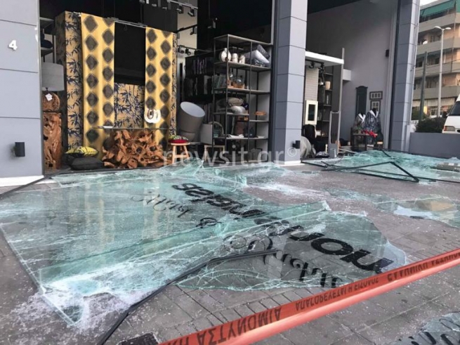 Взрыв магазина в Халандри