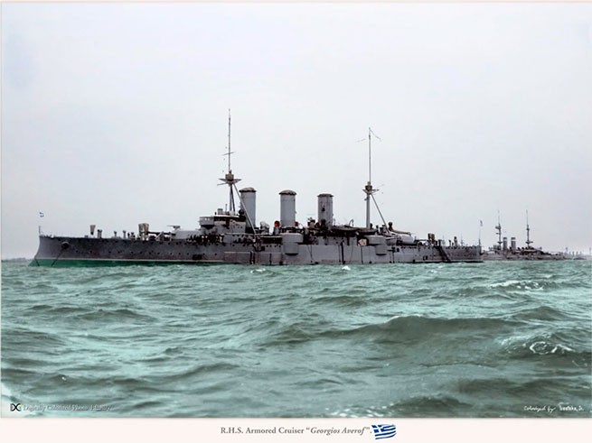 Военный флот Греции 1828-1944