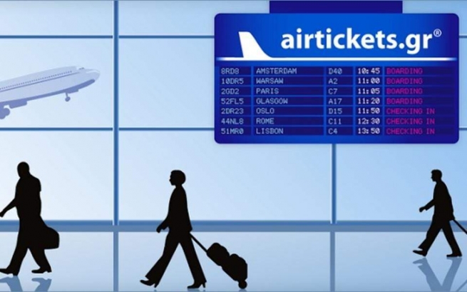 Airtickets и Travelplanet24 приостановили деятельность