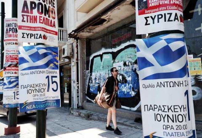 Финансирование по-новому в партийной системе Греции