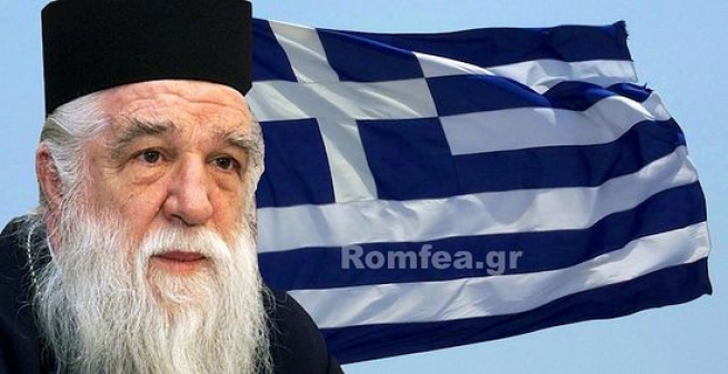 Митрополит Калавритский Амвросий: «Грецию распродают с молотка»