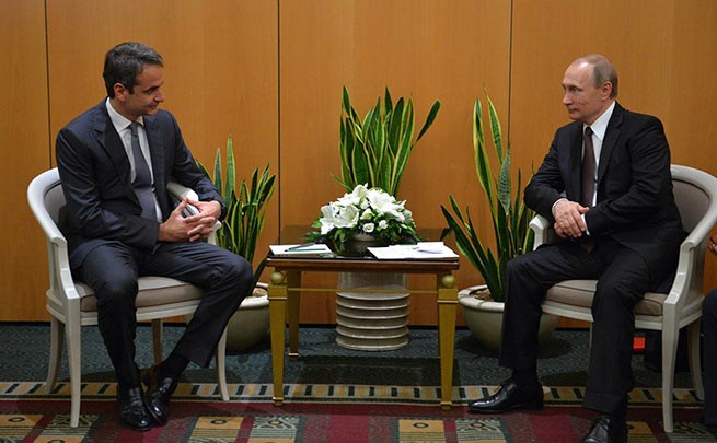 Греция и Россия подписали протокол о сотрудничестве накануне визита премьер-министра в Москву