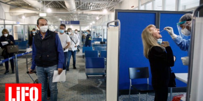 Туризм: более 4000 тестов на коронавирус в аэропортах за первые сутки