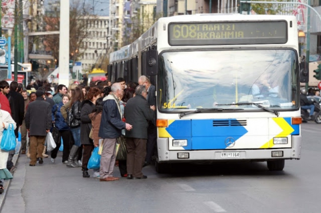 Бесплатный проезд на городском транспорте в Афинах